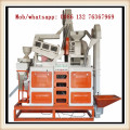 Rice Mill Machine /Grain Processing Machine